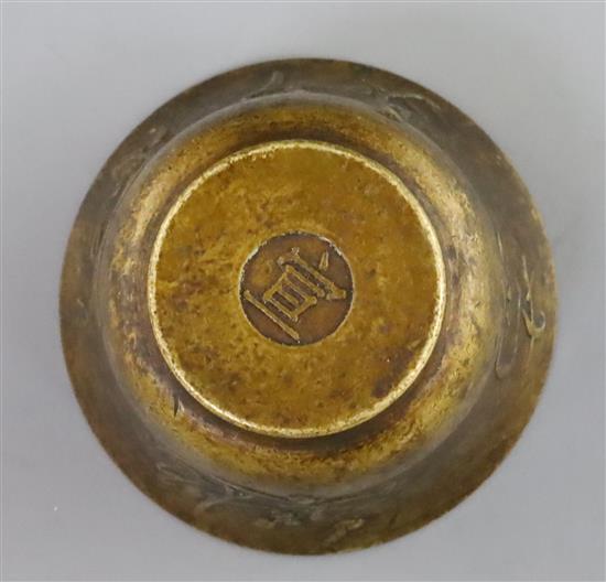 A Chinese bronze wine cup, possibly 18th century, H. 3.5cm